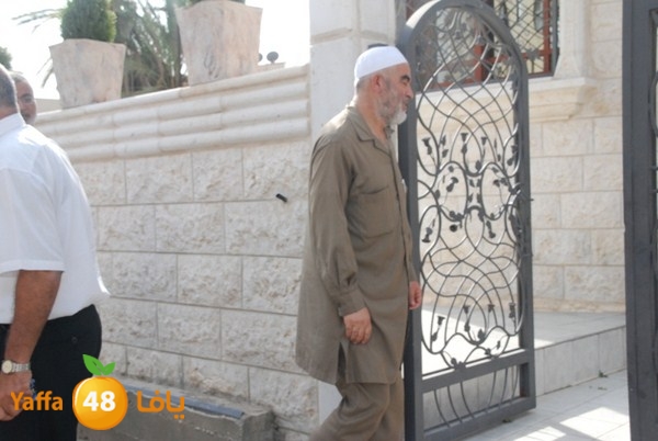 wafd lud ramla 1101 (14).jpg